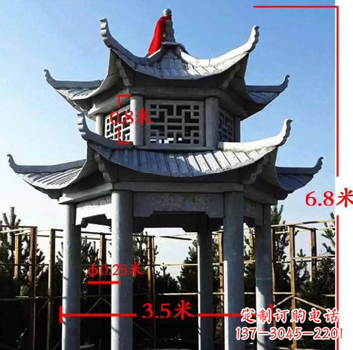 公园大理石六角石雕双层凉亭 (2)