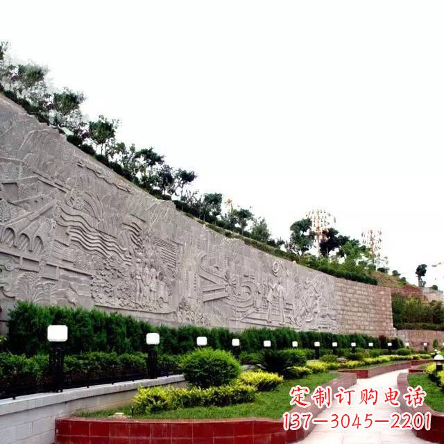公园大型历史文化浮雕壁画