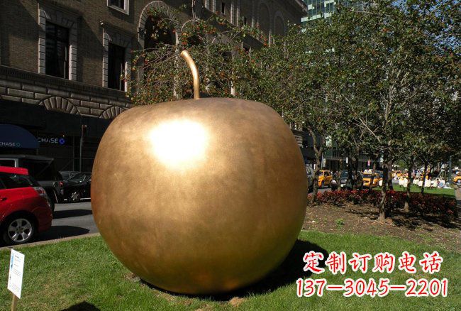 公园/大型/苹果/铜雕-公园大型苹果铜雕 公园/大型/苹果/铜雕-公园大型苹果铜雕