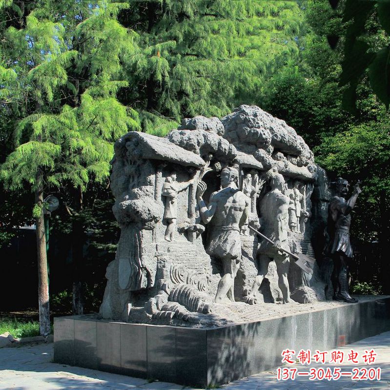 公园大禹治水情景雕塑
