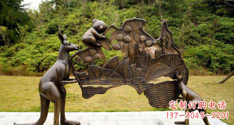 公园袋鼠和考拉澳大利亚版图景观铜雕