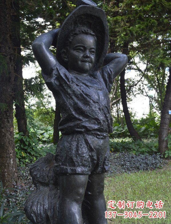 公园戴草帽的小男孩人物铜雕