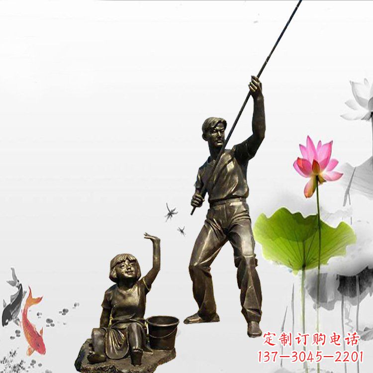 公园钓鱼的人物铜雕