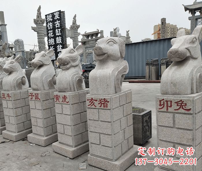 公园/动物/生肖/石雕-公园动物12生肖石雕_1 公园/动物/生肖/石雕-公园动物12生肖石雕_1