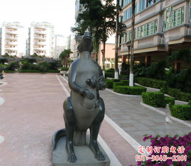 公园动物袋鼠石雕