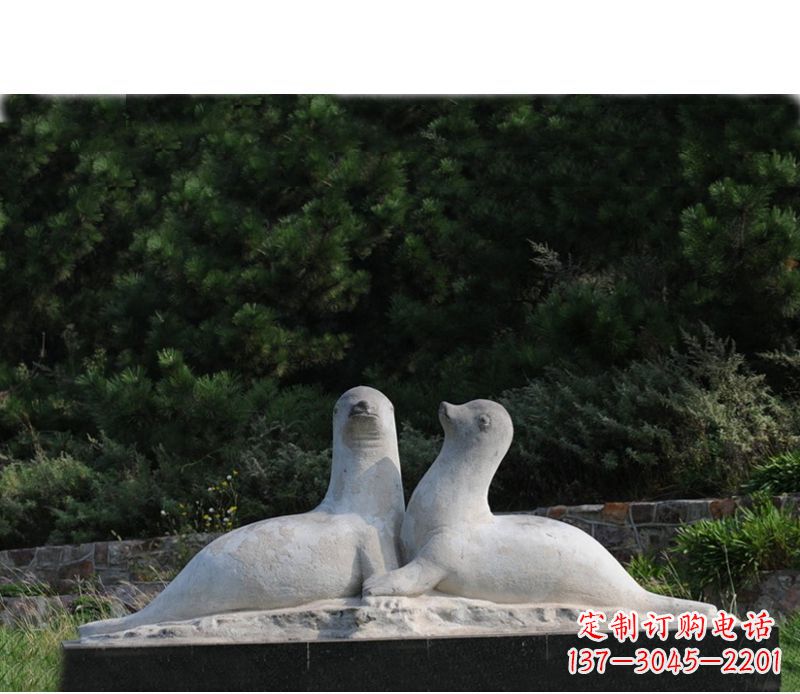 公园动物海豹石雕