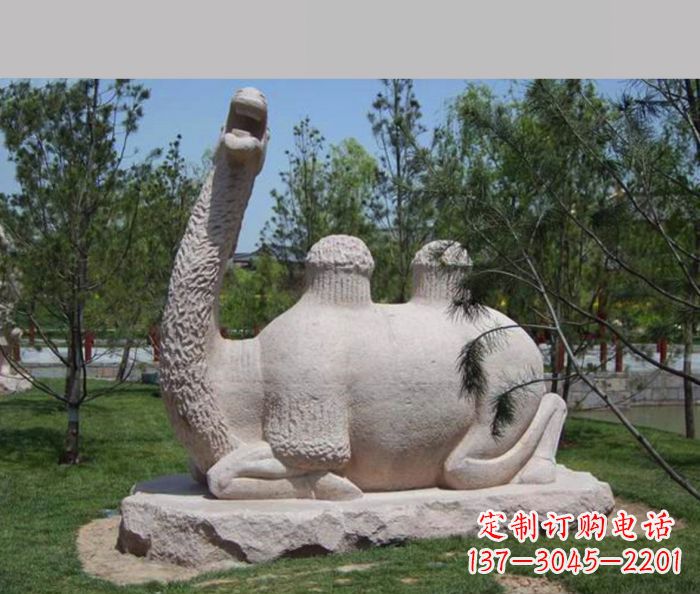 公园动物跪姿骆驼石雕