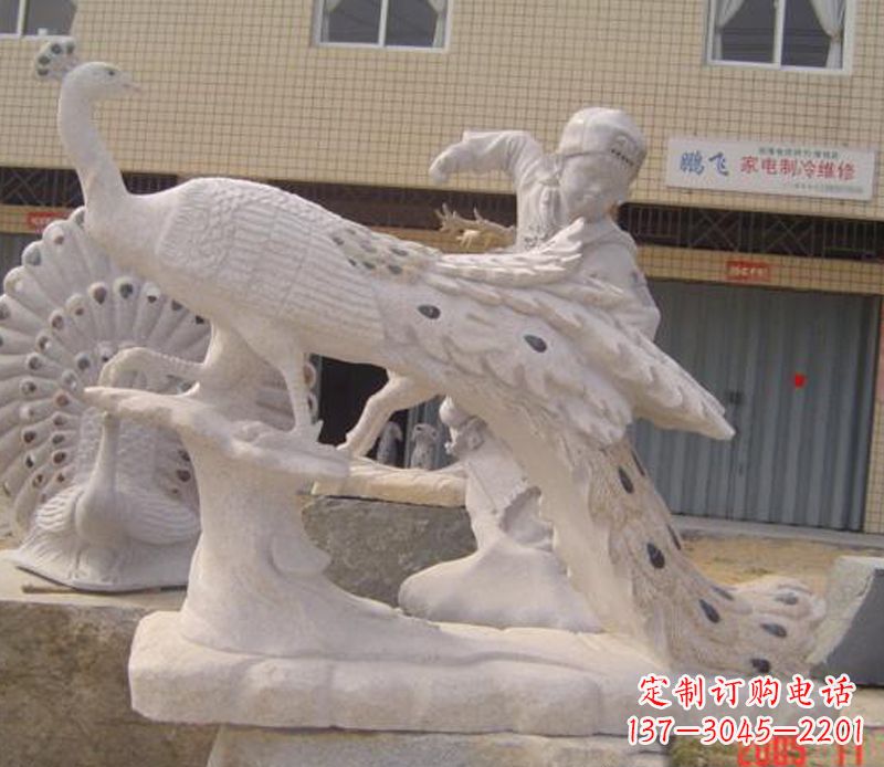 公园动物孔雀石雕