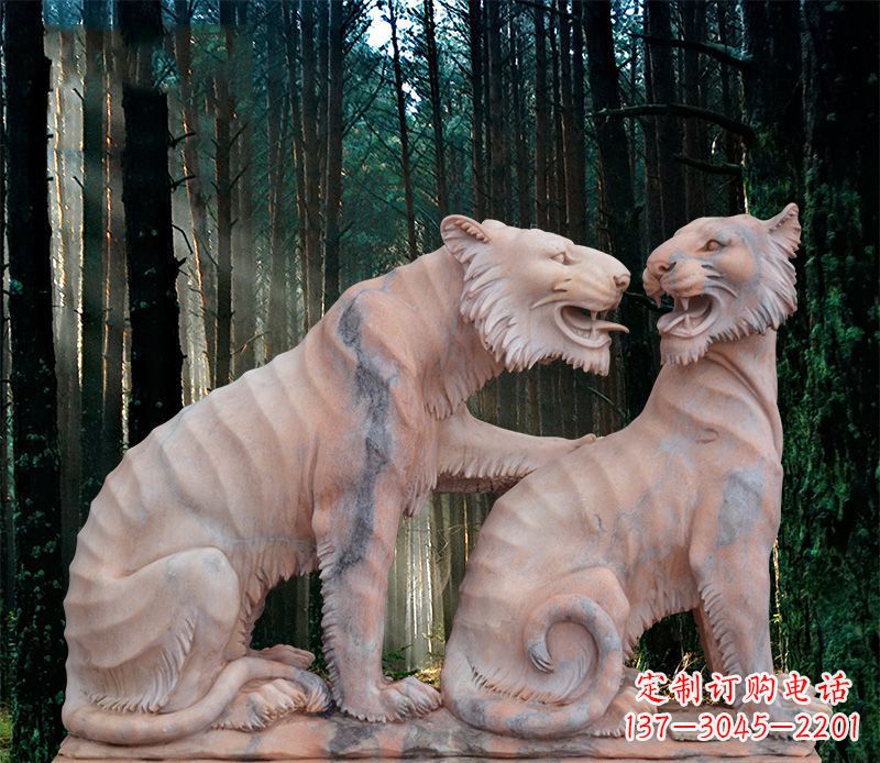 公园动物老虎石雕1