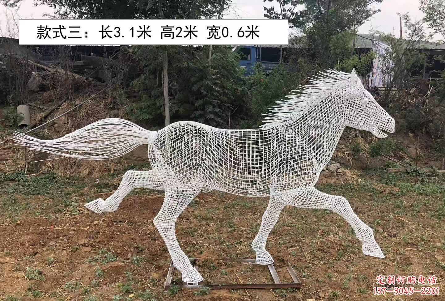 精美动物镂空雕塑 精美动物镂空雕塑