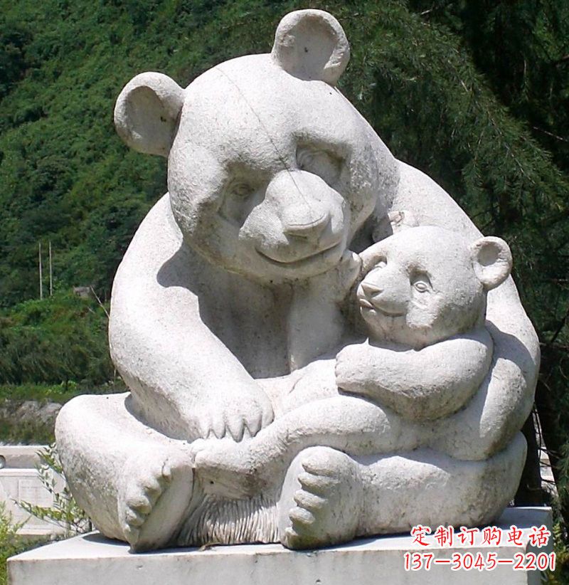 公园动物母子熊猫石雕