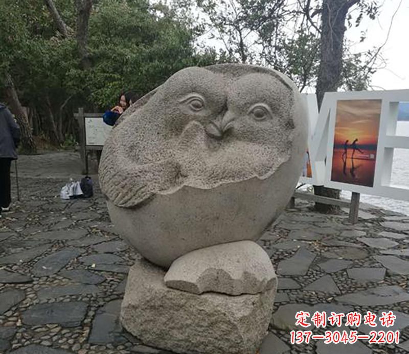 公园动物鸳鸯石雕