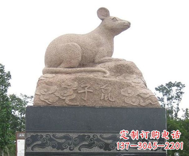 艺术精美动物石雕 艺术精美动物石雕