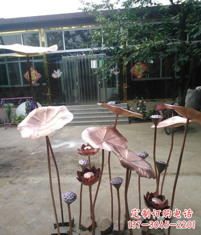 公园锻造荷花荷叶景观铜雕