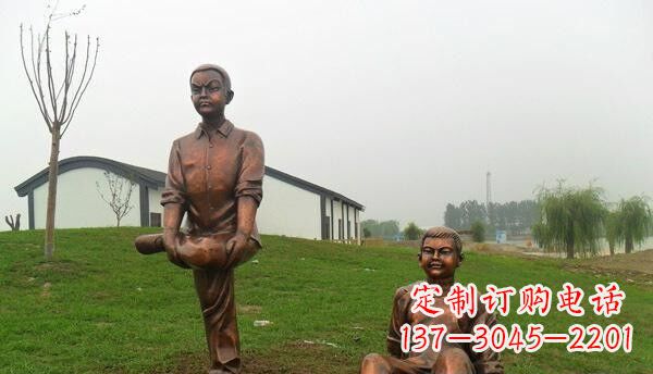公园儿童嬉戏人物铜雕