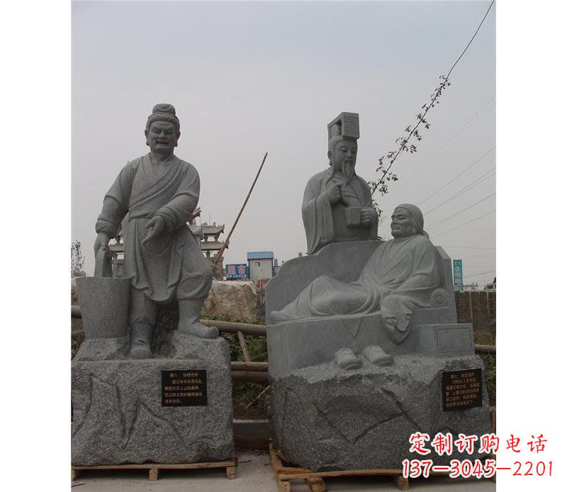 公园二十四孝人物景观石雕