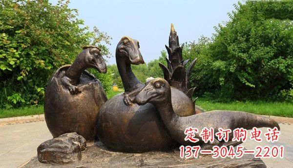 公园仿真恐龙铜雕