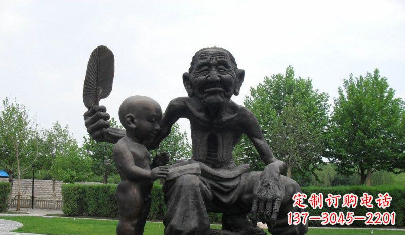 公园给孙子扇风的老人小品铜雕