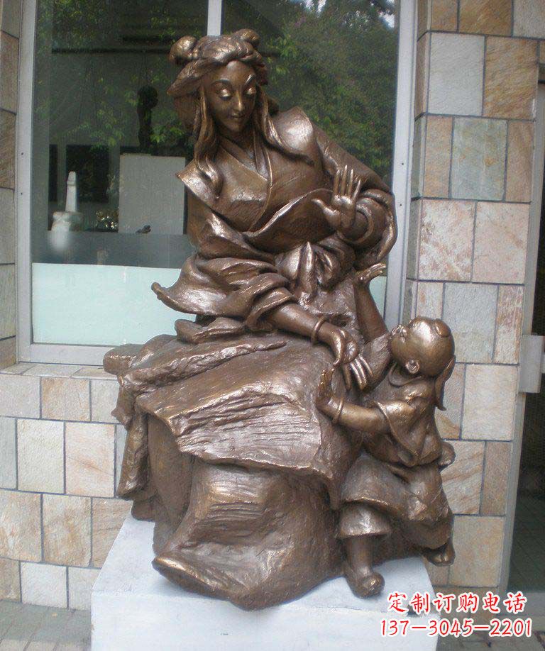 公园古代母子人物铜雕