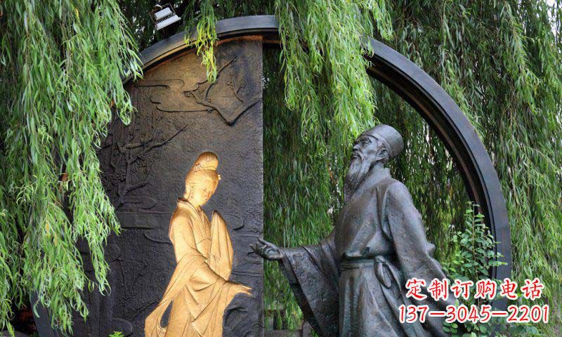 公园古代人物景观铜雕