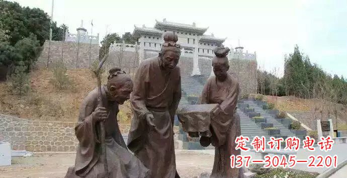 公园古代人物铜雕 (4)
