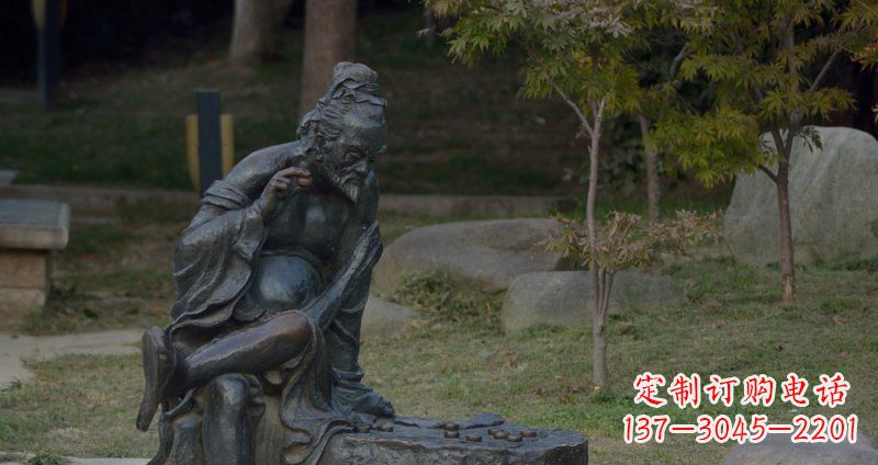 公园古代人物下象棋小品铜雕