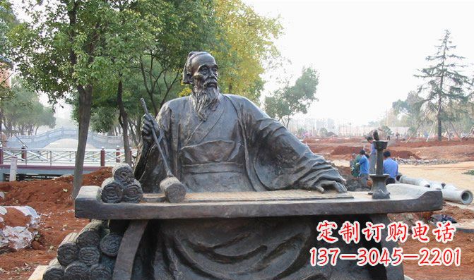 公园古代人物写字铜雕