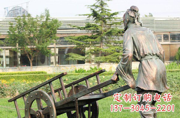 公园古人推车人物铜雕