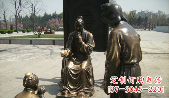 公园古人祝寿人物铜雕