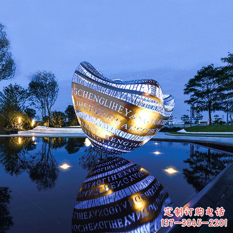 公园广场不锈钢灯光水景景观雕塑