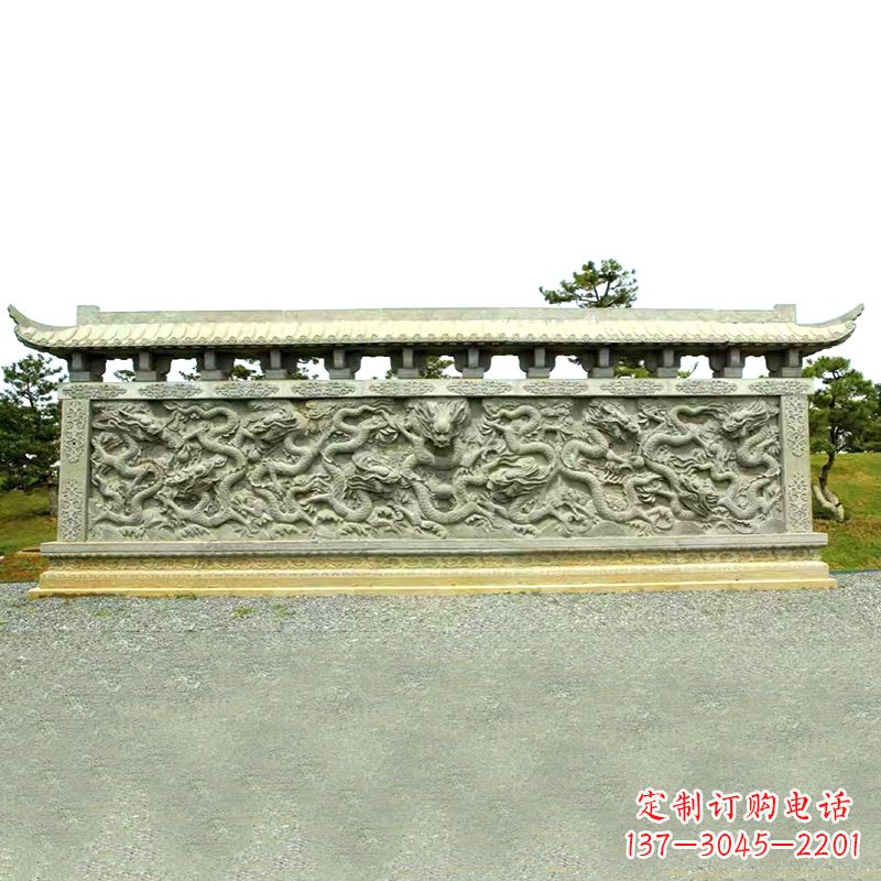 公园广场大型九龙壁石雕影壁墙