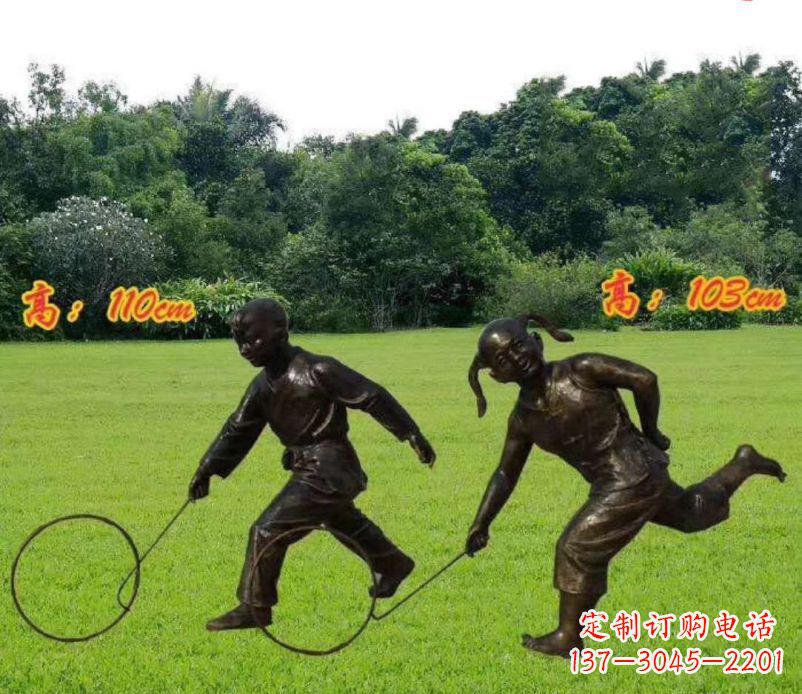 高端铜质儿童滚铁环雕塑 高端铜质儿童滚铁环雕塑