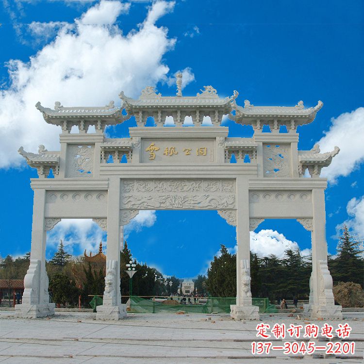 公园汉白玉三门石牌楼