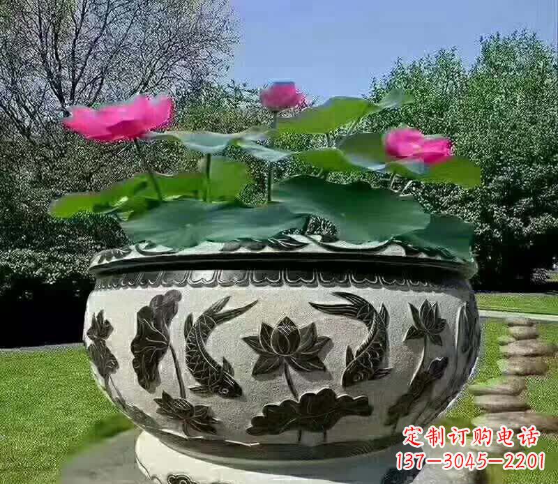 公园荷花鲤鱼石浮雕水缸雕塑