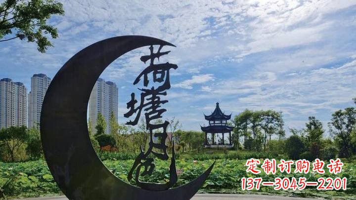 公园荷塘月色铜雕