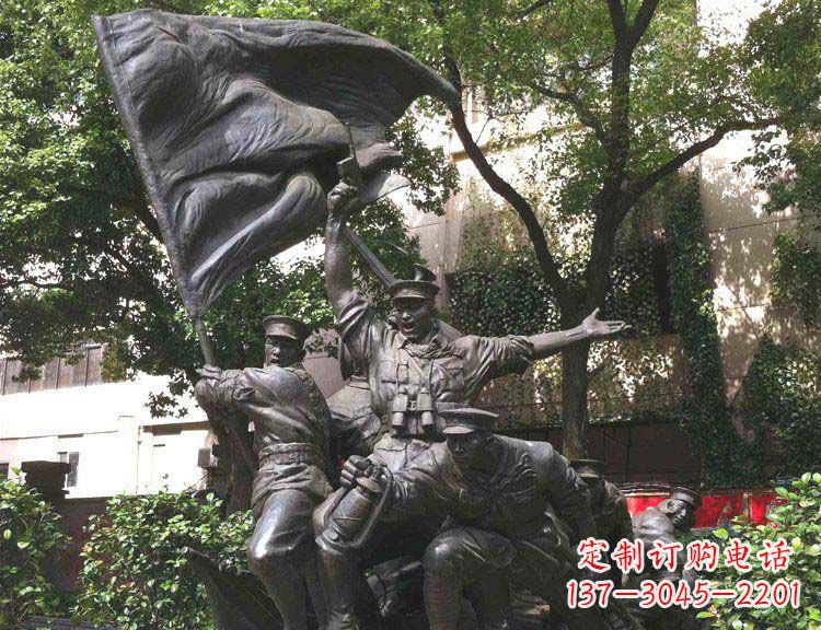 公园红军打仗纪念铜雕