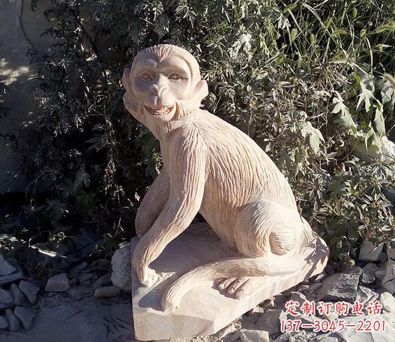 公园猴子石雕晚霞红动物雕塑