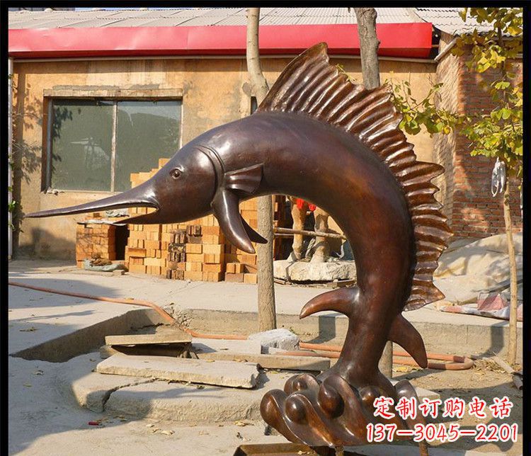 公园剑鱼动物铜雕