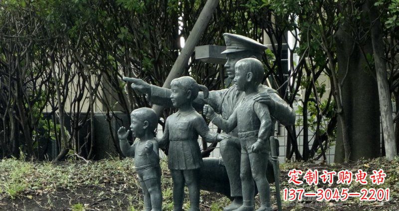 公园解放军和小朋友人物铜雕
