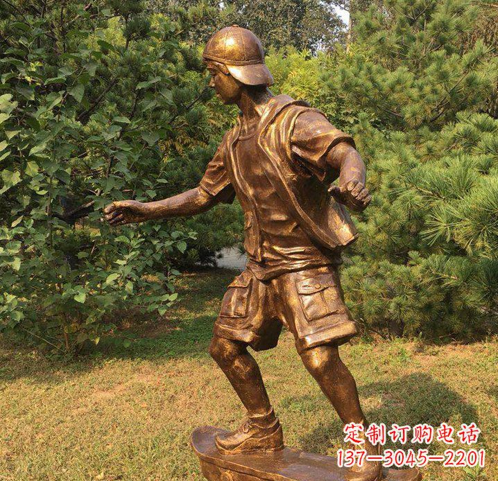 公园景观摆件玩旱冰的人物铜雕