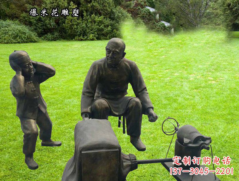 公园景观爆米花玻璃钢仿铜摆件