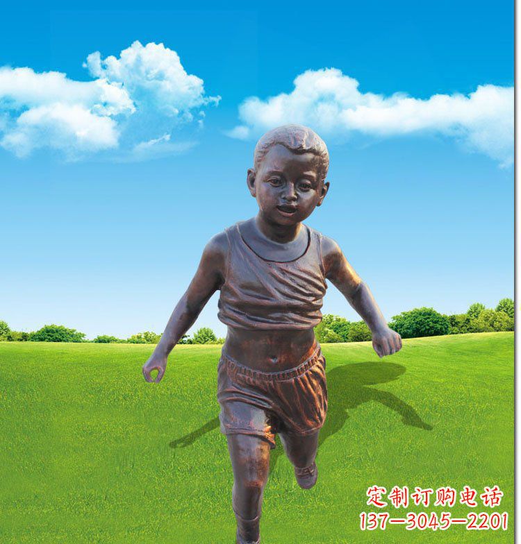 公园景观奔跑的儿童玻璃钢仿铜雕塑