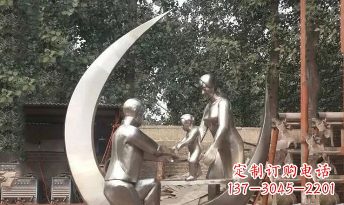公园景观不锈钢一家三口雕塑