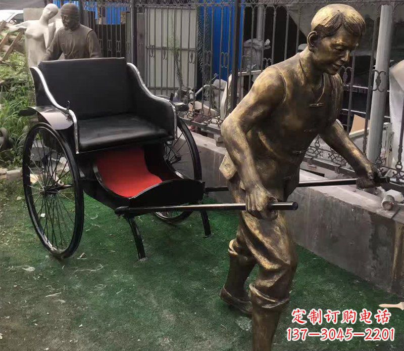 公园景观车夫人物铜雕