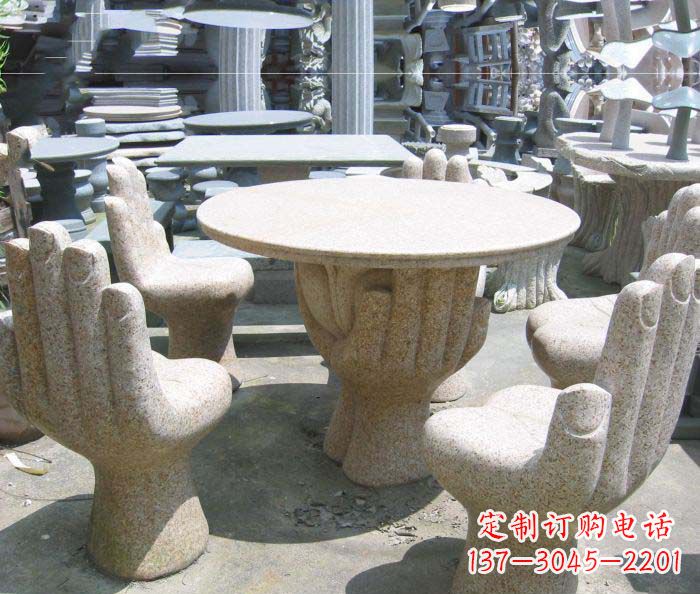 公园景观大理石手掌桌椅石雕