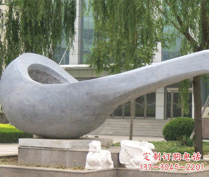 公园景观大理石汤勺石雕