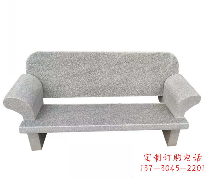 公园景观大理石座椅石雕