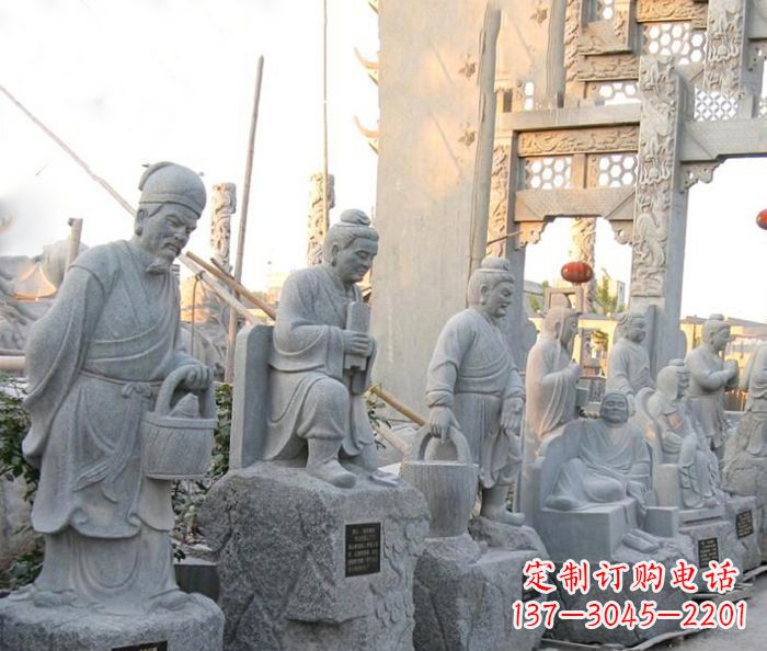 公园景观二十四孝人物石雕
