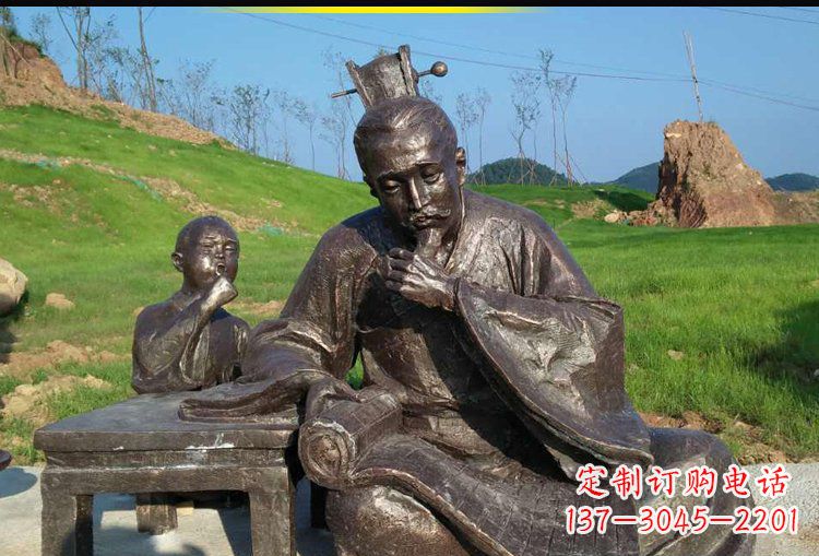 公园景观读书思考人物铜雕
