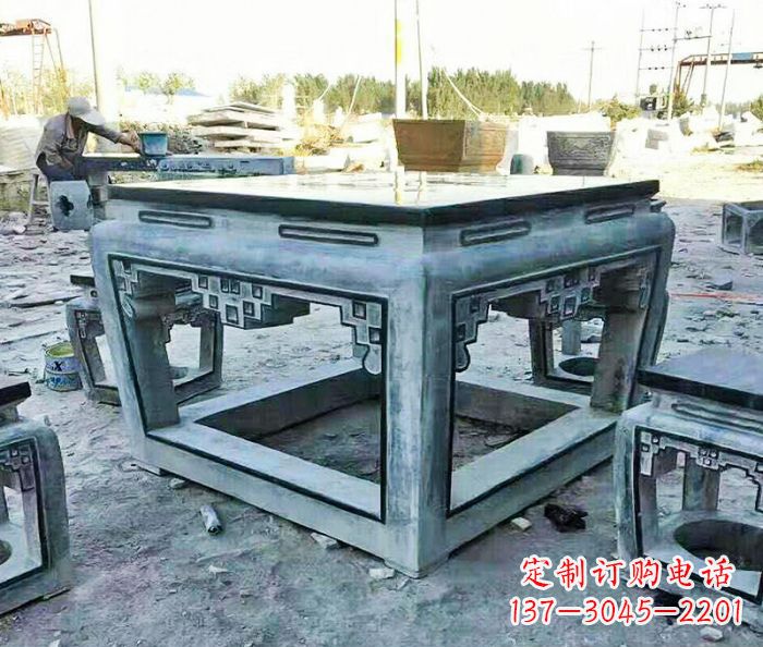 公园景观方形石桌凳